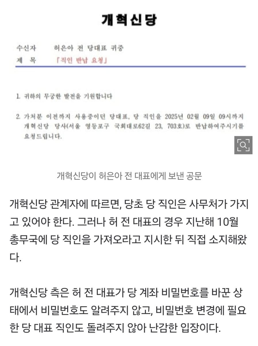 Screenshot_20250209_154300_NAVER.jpg