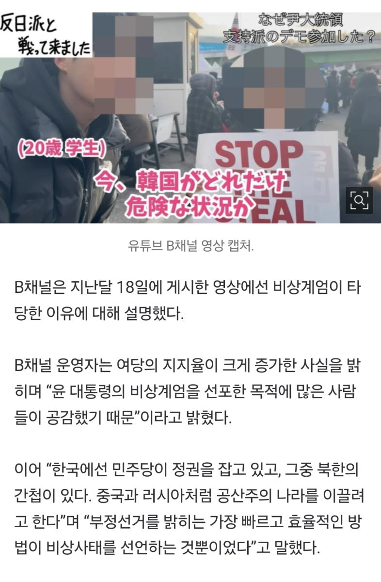 Screenshot_20250209_165151_NAVER.jpg