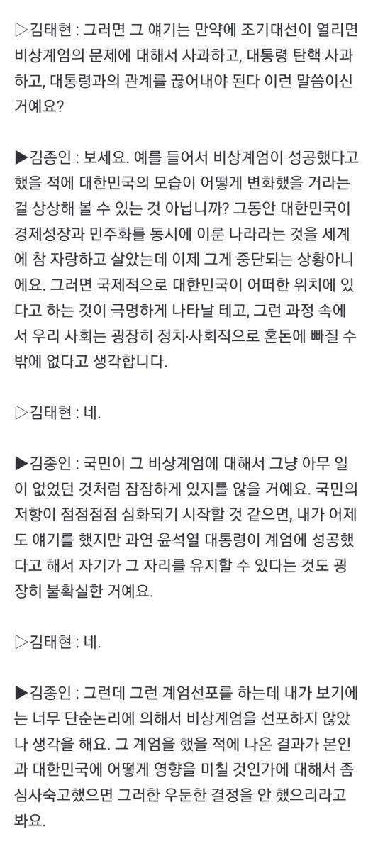 Screenshot_20250211-104054_NAVER.jpg