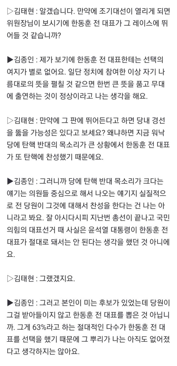 Screenshot_20250211-104132_NAVER.jpg