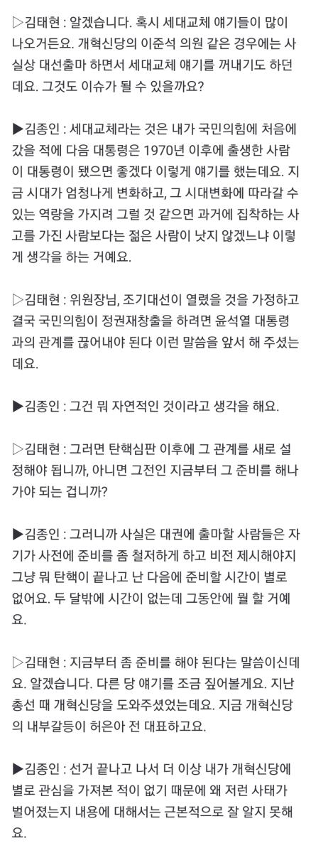 Screenshot_20250211-104238_NAVER.jpg