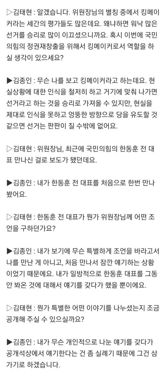 Screenshot_20250211-104112_NAVER.jpg