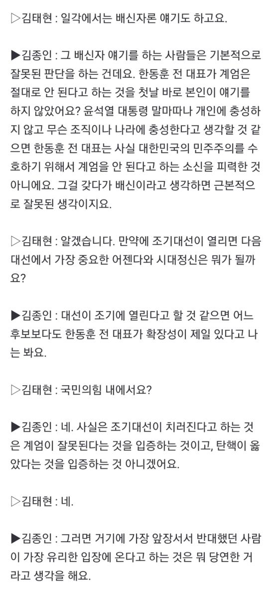 Screenshot_20250211-104152_NAVER.jpg