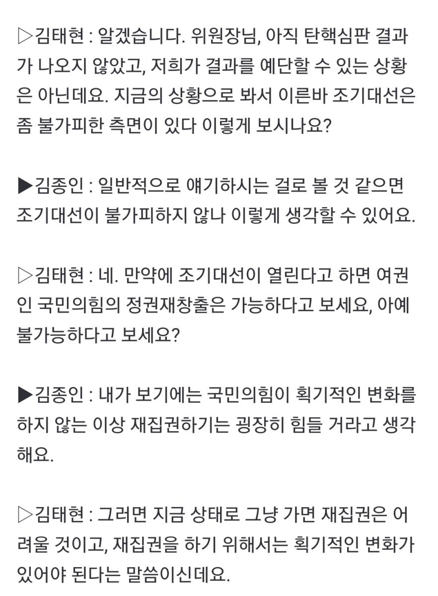 Screenshot_20250211-102801_NAVER.jpg