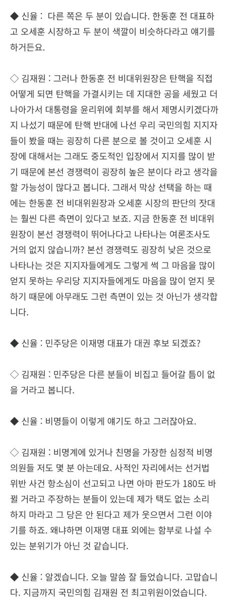 Screenshot_20250211-204547_NAVER.jpg