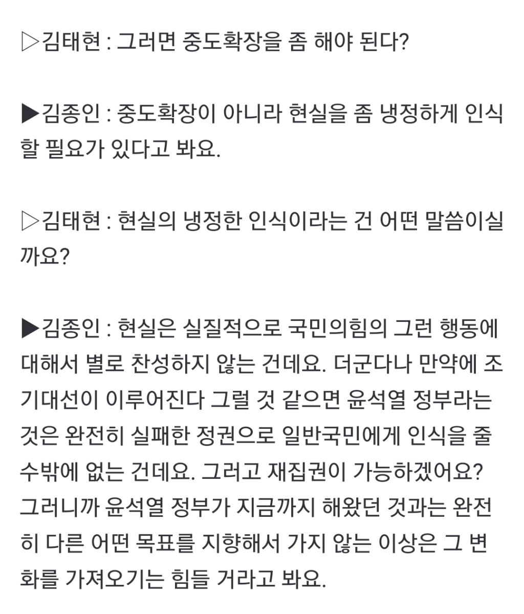 Screenshot_20250211-104031_NAVER.jpg