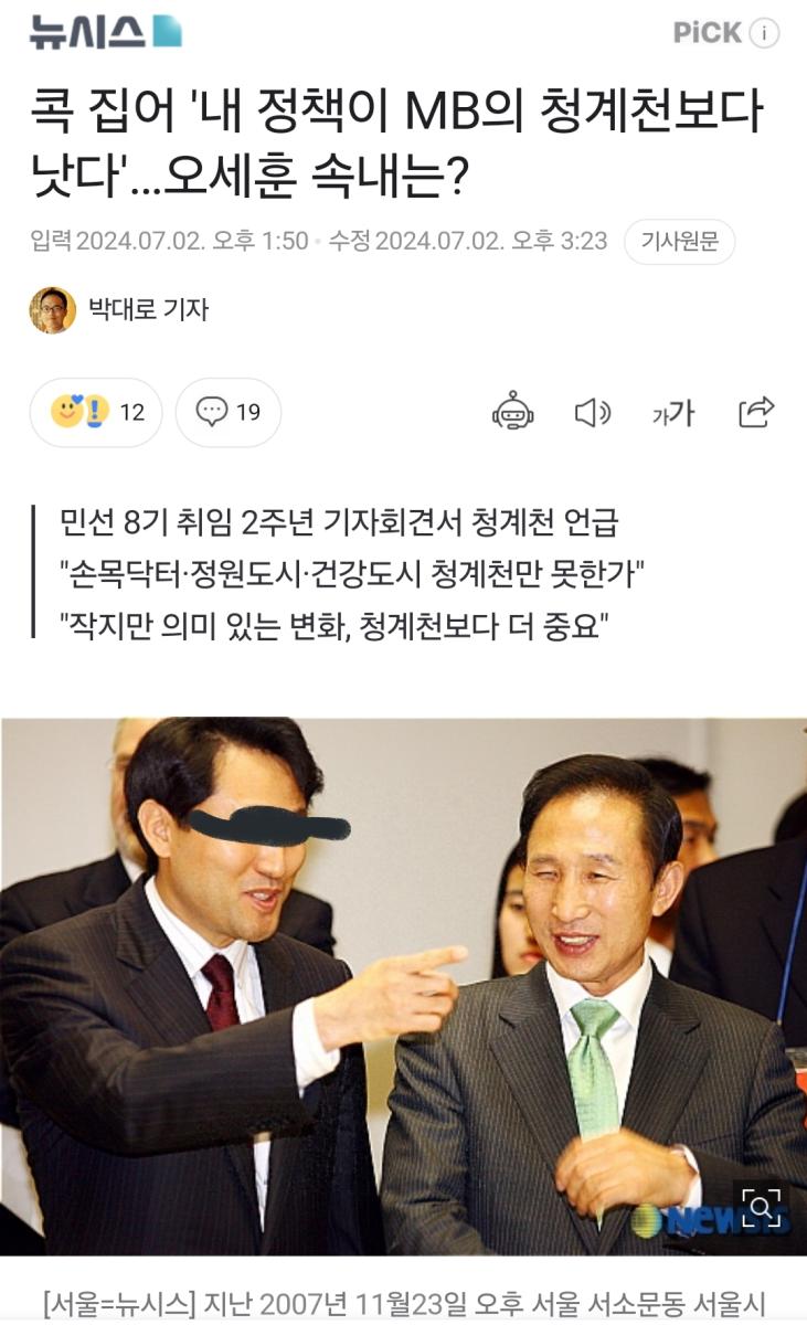 Screenshot_20250212_171440_NAVER.jpg