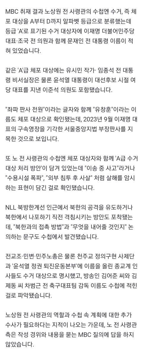 Screenshot_20250213-220235_NAVER.jpg