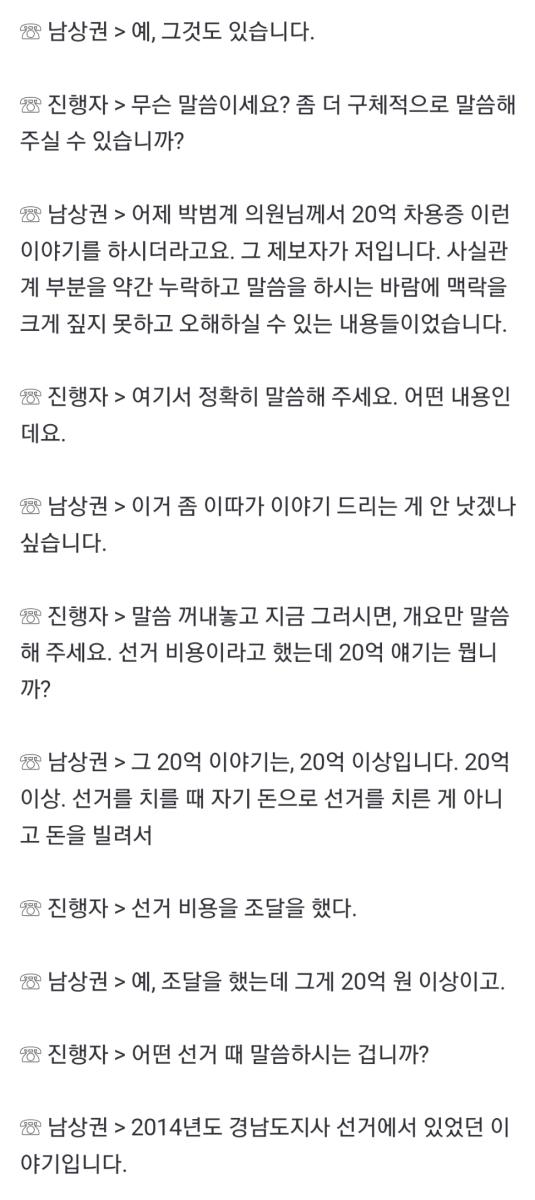 Screenshot_20250213-105231_NAVER.jpg