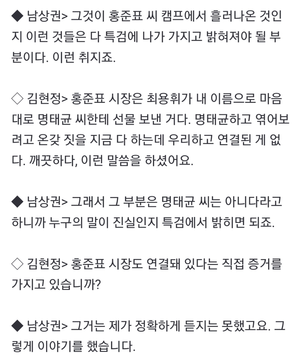 Screenshot_20250213-104759_NAVER.jpg