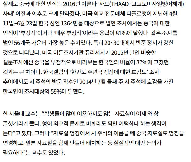 스크린샷 2025-02-13 092425.png.jpg