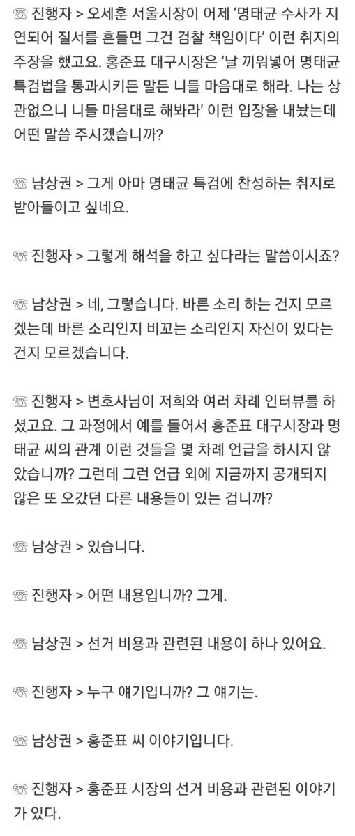 Screenshot_20250213-105213_NAVER.jpg