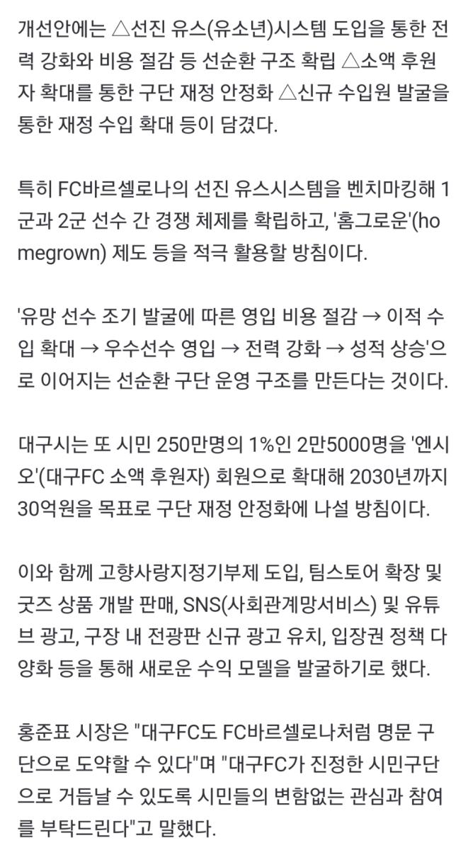 Screenshot_20250213-154520_NAVER.jpg