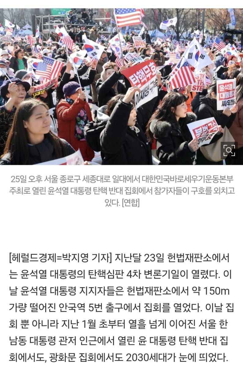 Screenshot_20250214_011112_NAVER.jpg