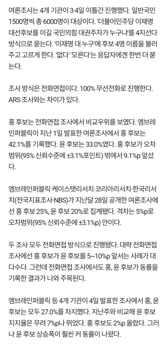 Screenshot_20250214-230316_NAVER.jpg