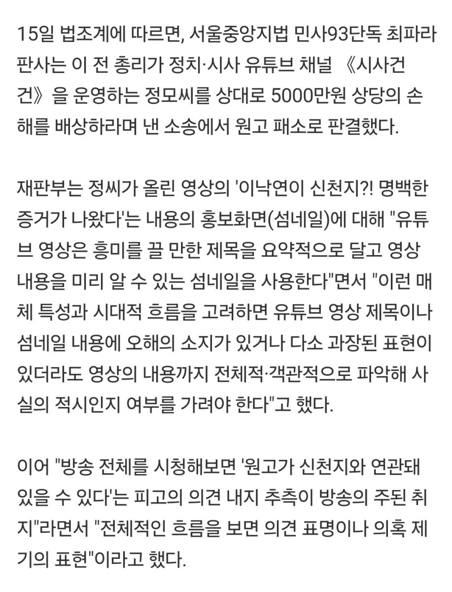 Screenshot_20250215_135926_NAVER.jpg