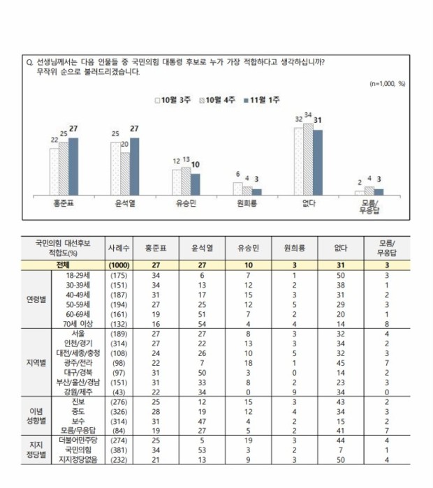 다운로드파일-1.jpg