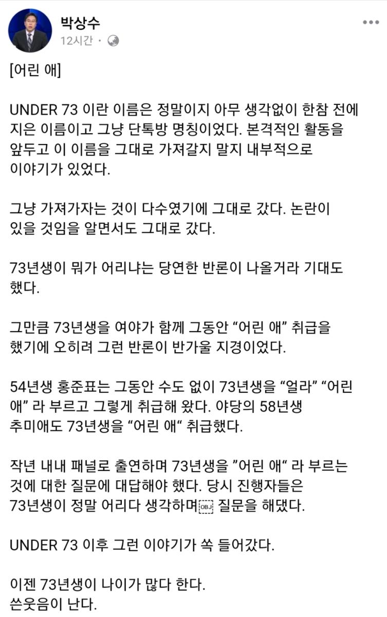 Screenshot_20250216-115347_NAVER.jpg