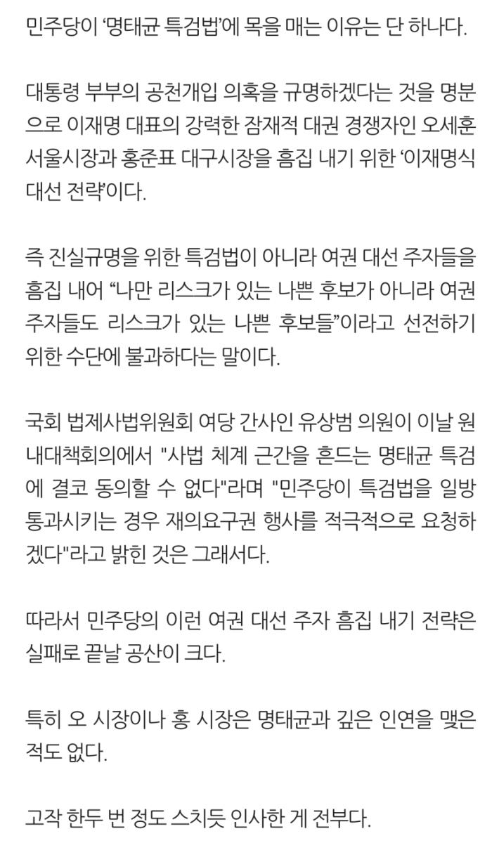 Screenshot_20250218-141234_NAVER.jpg