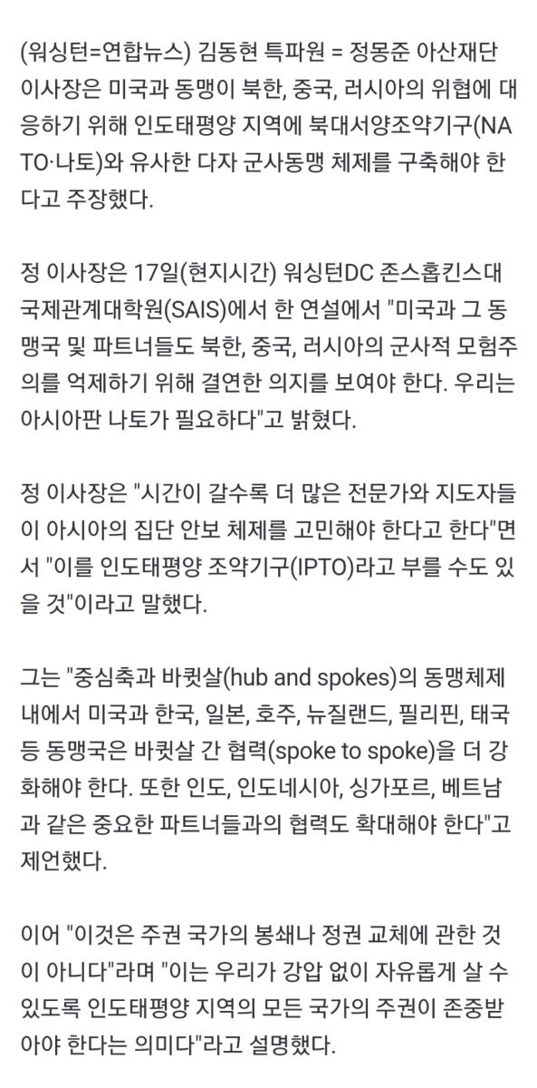 Screenshot_20250218-075433_NAVER.jpg