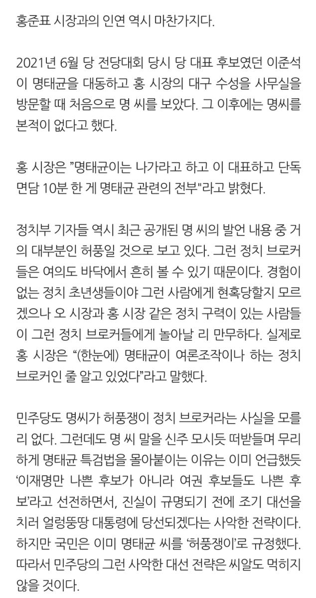 Screenshot_20250218-141251_NAVER.jpg