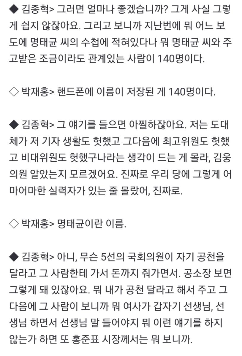 Screenshot_20250220-091013_NAVER.jpg