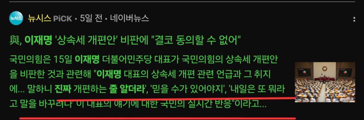 Screenshot_20250221_104650_Samsung Internet.jpg