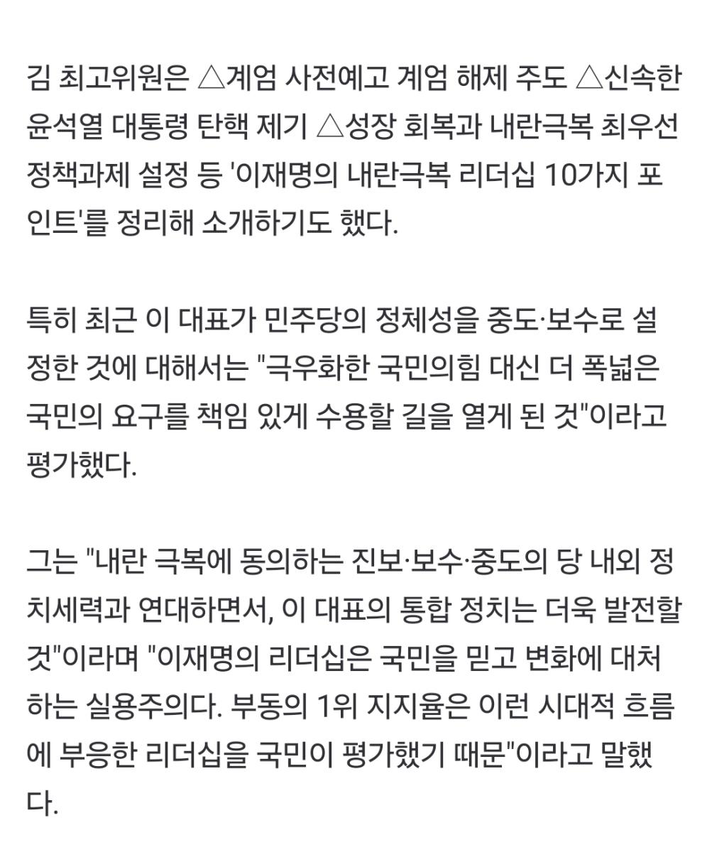 Screenshot_20250223_135612_NAVER.jpg