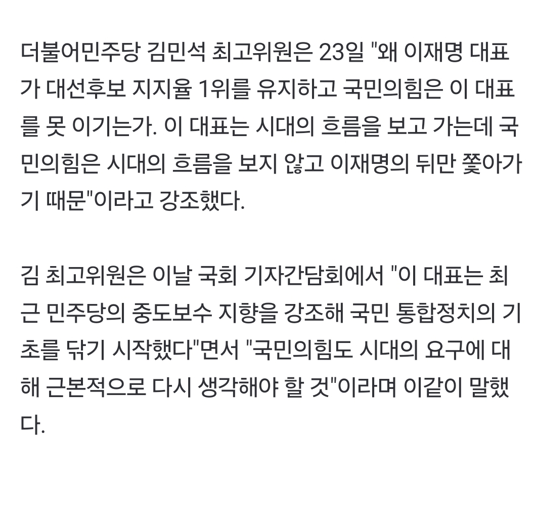 Screenshot_20250223_135601_NAVER.jpg