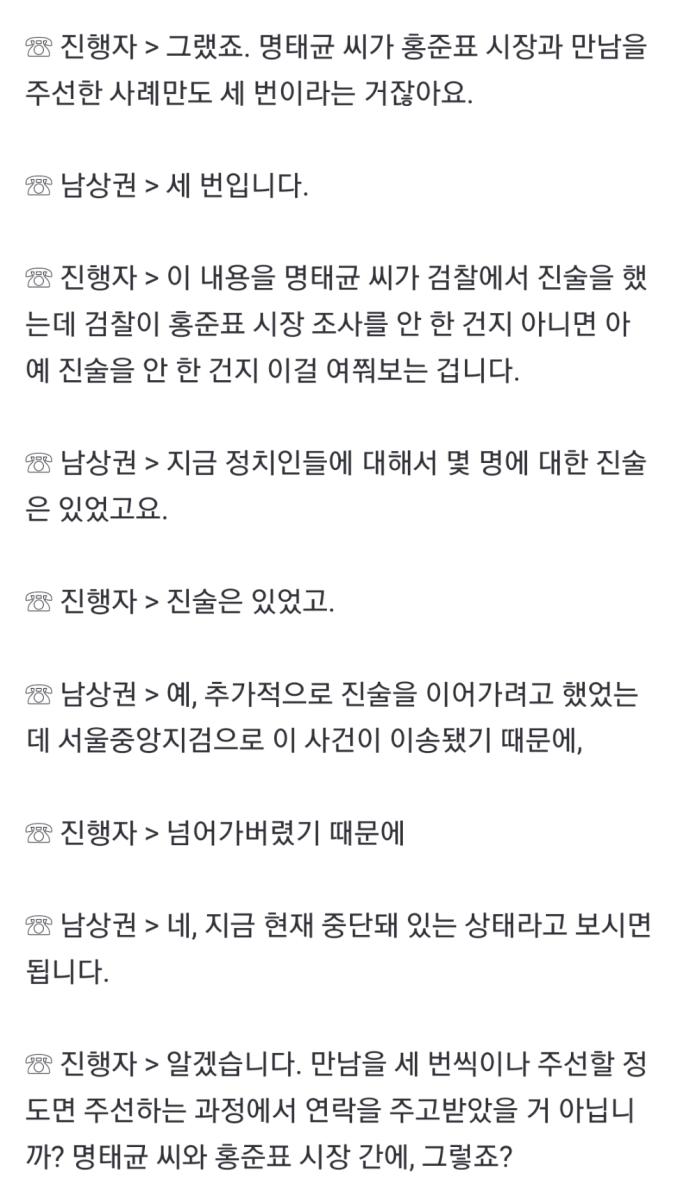 Screenshot_20250224-102345_NAVER.jpg