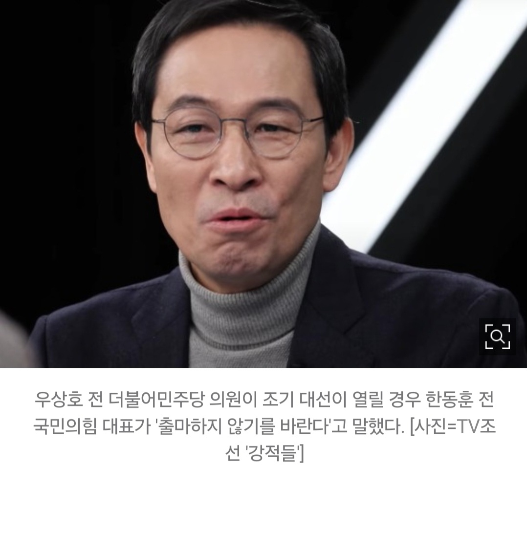 Screenshot_20250224_110657_NAVER.jpg