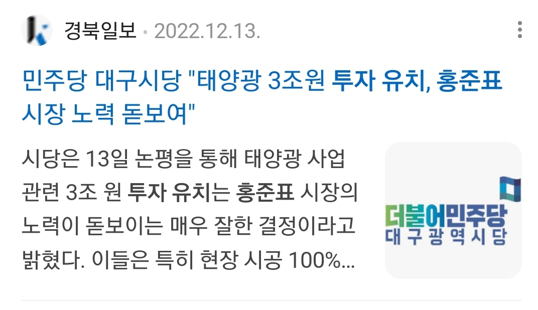 Screenshot_20250224-175056_NAVER.jpg