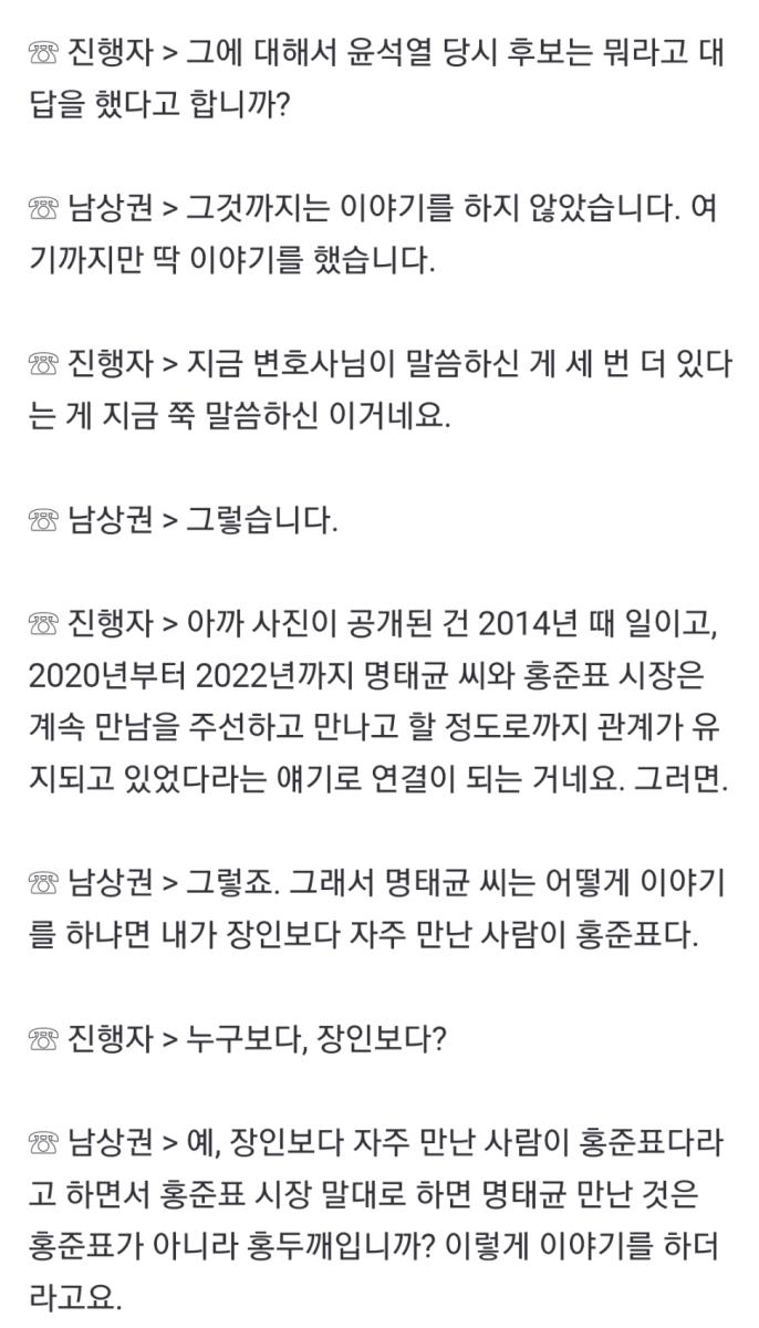 Screenshot_20250224-102312_NAVER.jpg