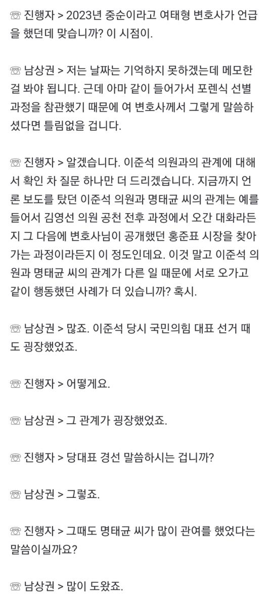 Screenshot_20250224-102512_NAVER.jpg