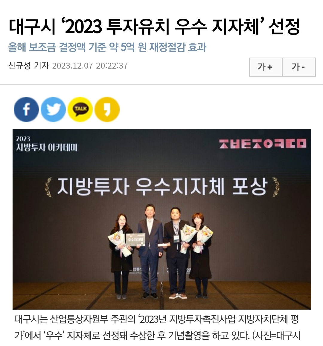 Screenshot_20250224-174754_NAVER.jpg