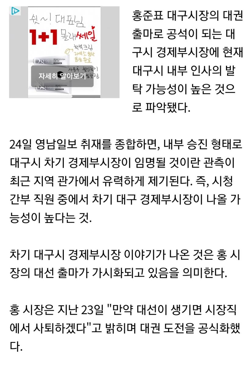 Screenshot_20250224-180301_NAVER.jpg