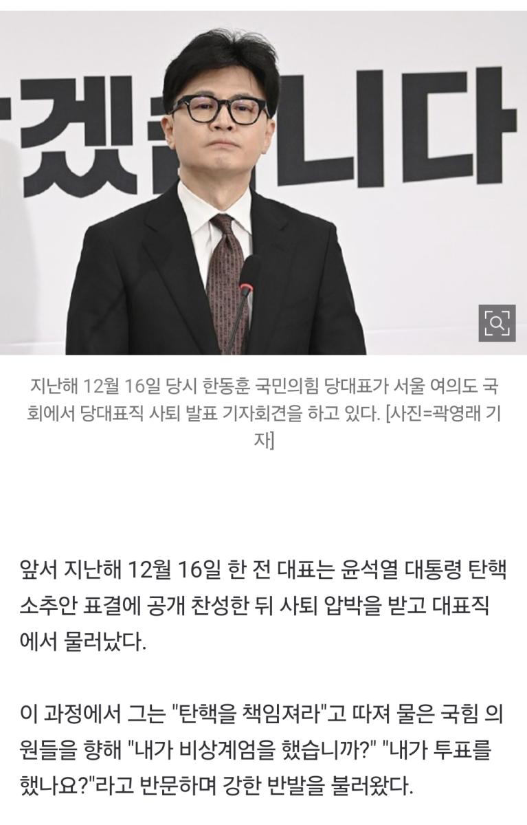 Screenshot_20250224_110739_NAVER.jpg