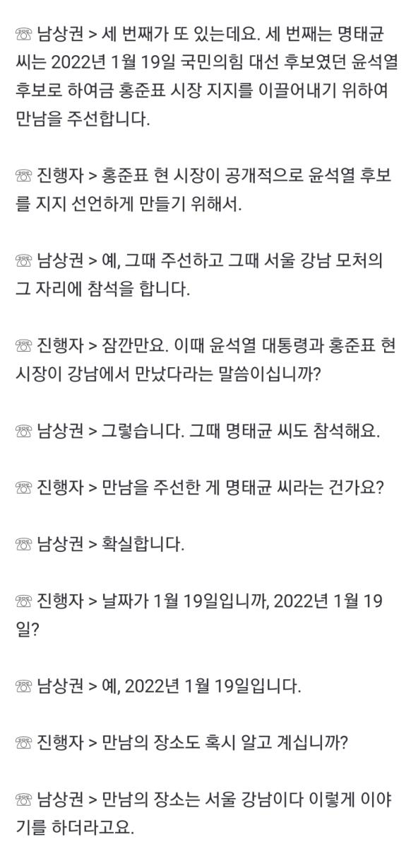 Screenshot_20250224-102242_NAVER.jpg