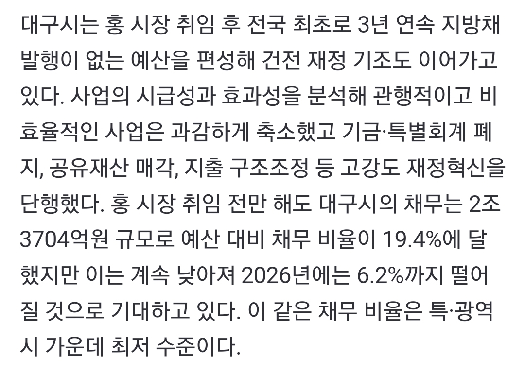 Screenshot_20250224-174504_NAVER.jpg