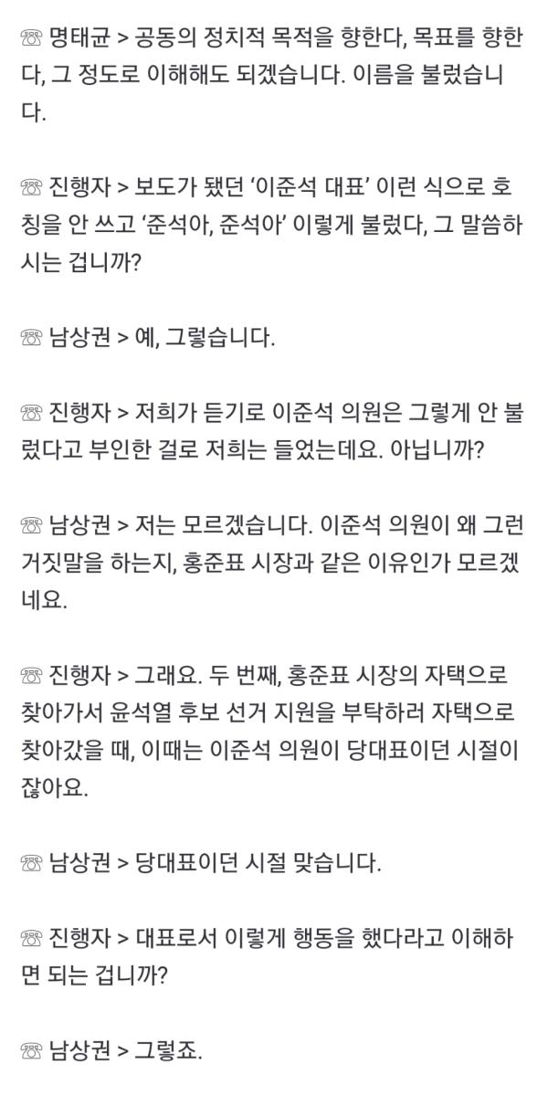 Screenshot_20250224-102441_NAVER.jpg