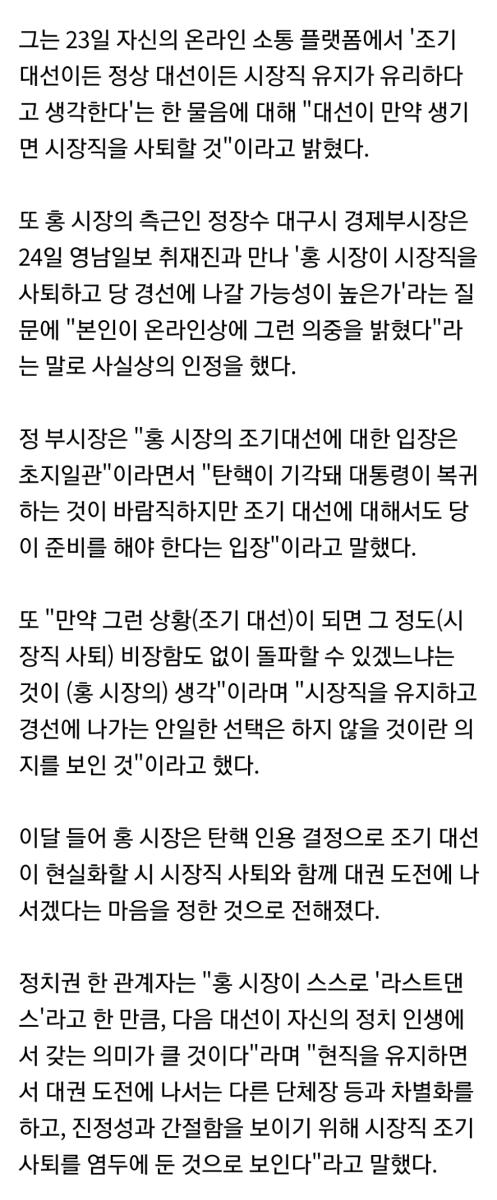 Screenshot_20250224-174119_NAVER.jpg