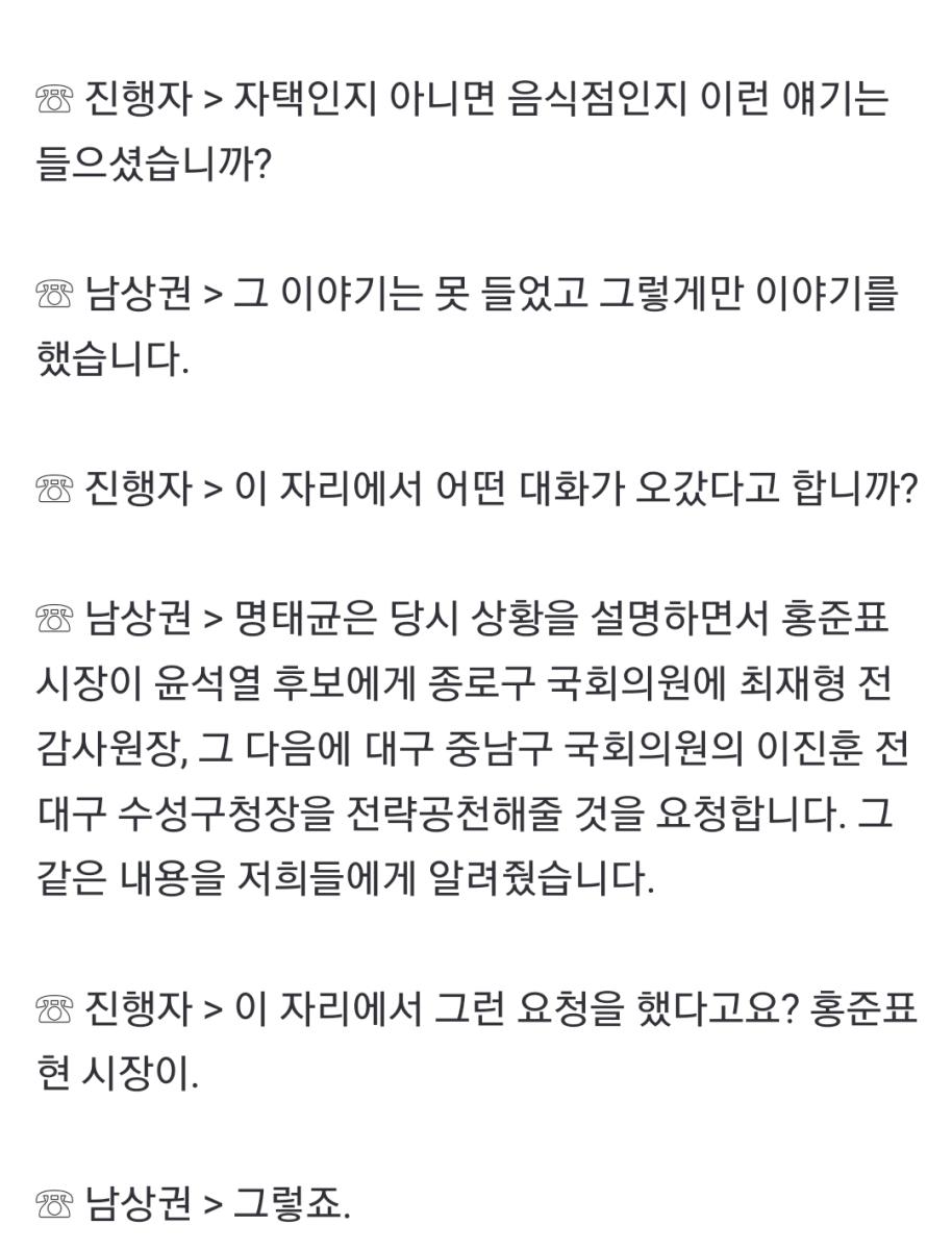 Screenshot_20250224-102256_NAVER.jpg