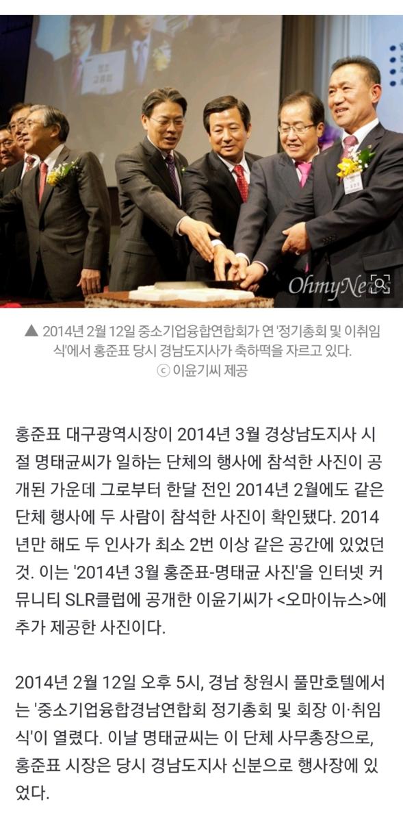 Screenshot_20250225-185449_NAVER.jpg