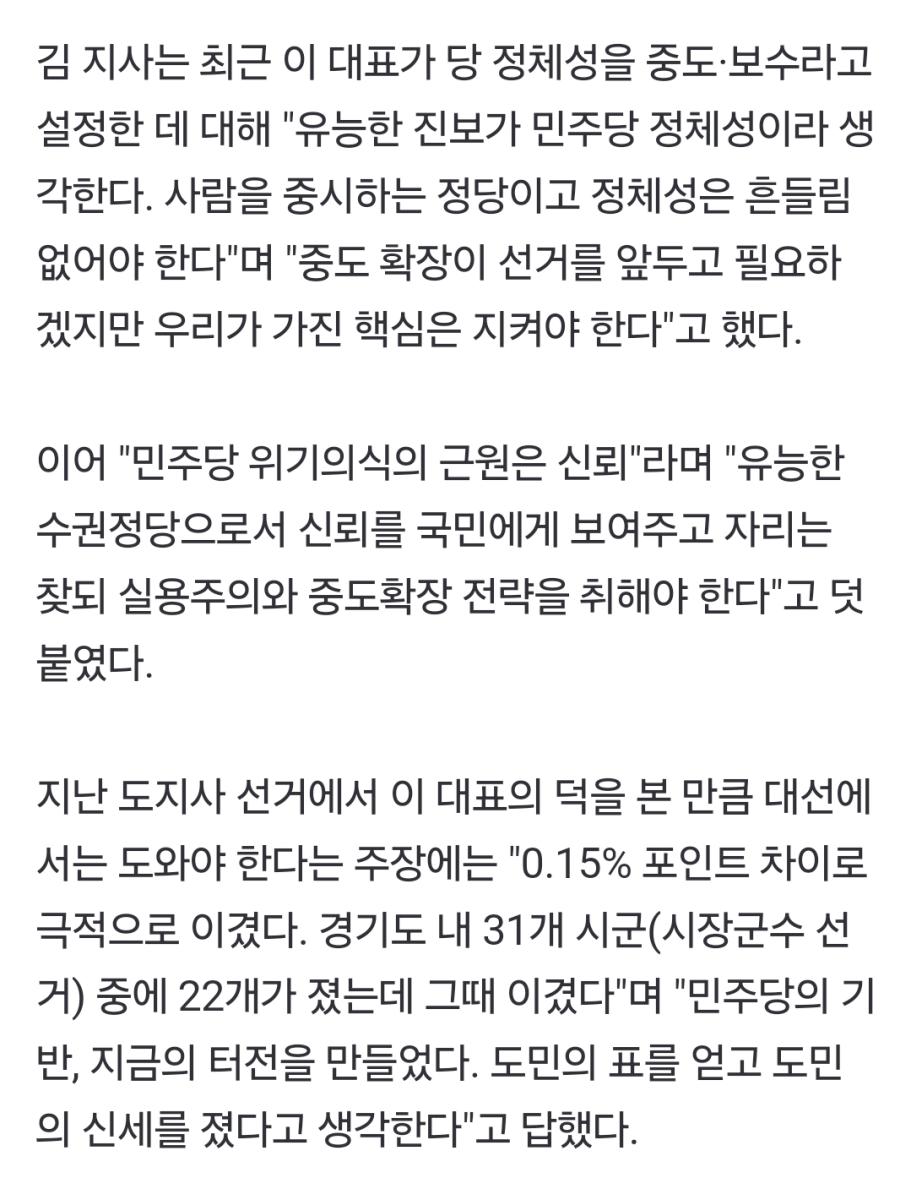 Screenshot_20250225_202152_NAVER.jpg