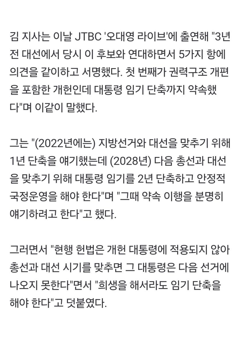 Screenshot_20250225_202142_NAVER.jpg