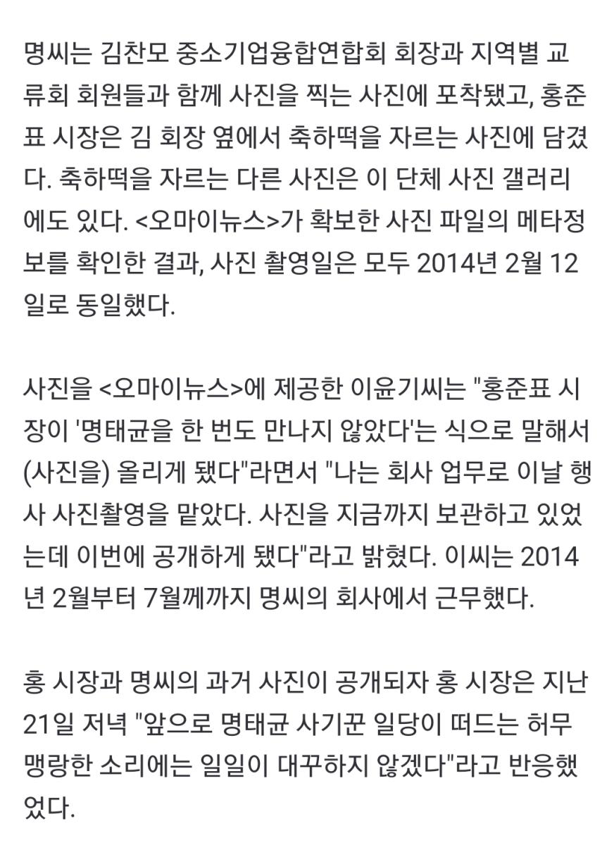 Screenshot_20250225-185513_NAVER.jpg