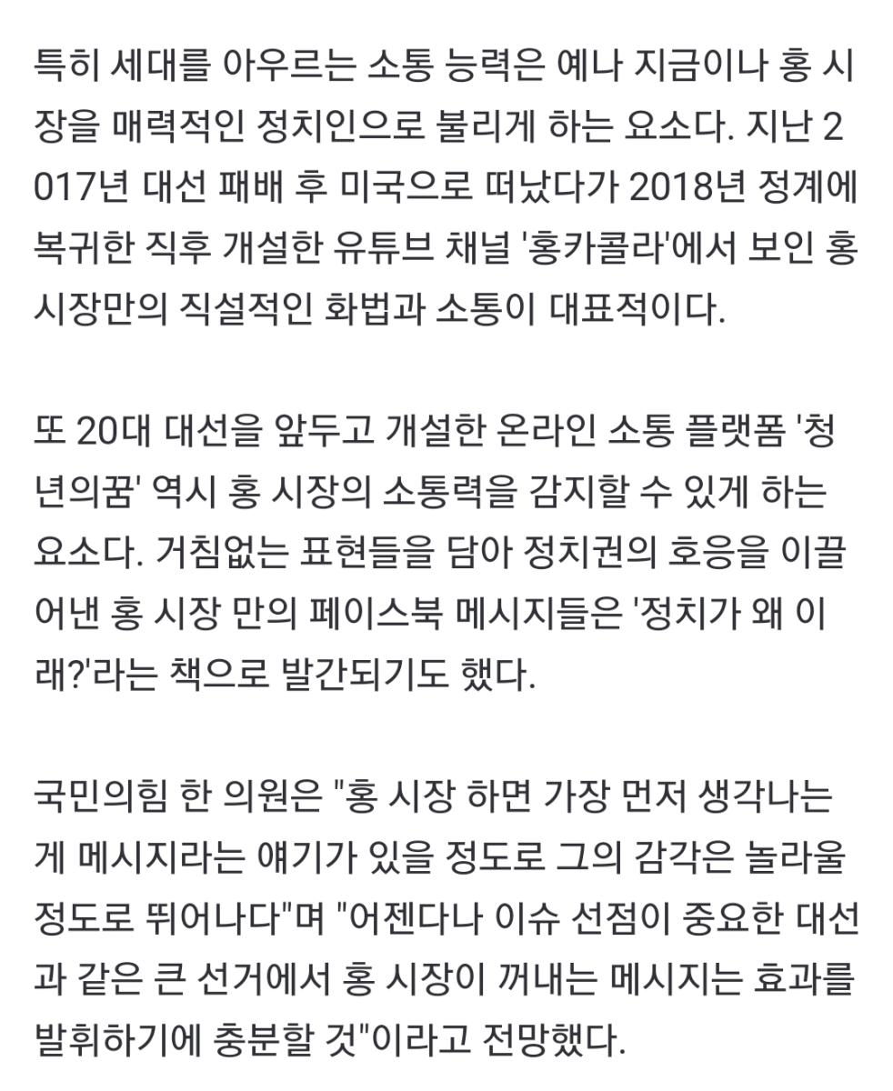 Screenshot_20250225-083514_NAVER.jpg