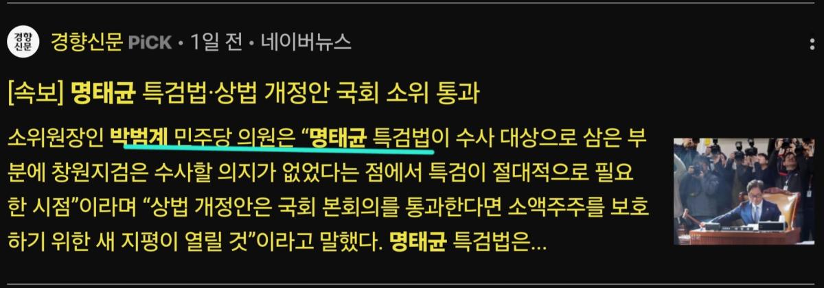 Screenshot_20250226_141452_Samsung Internet.jpg