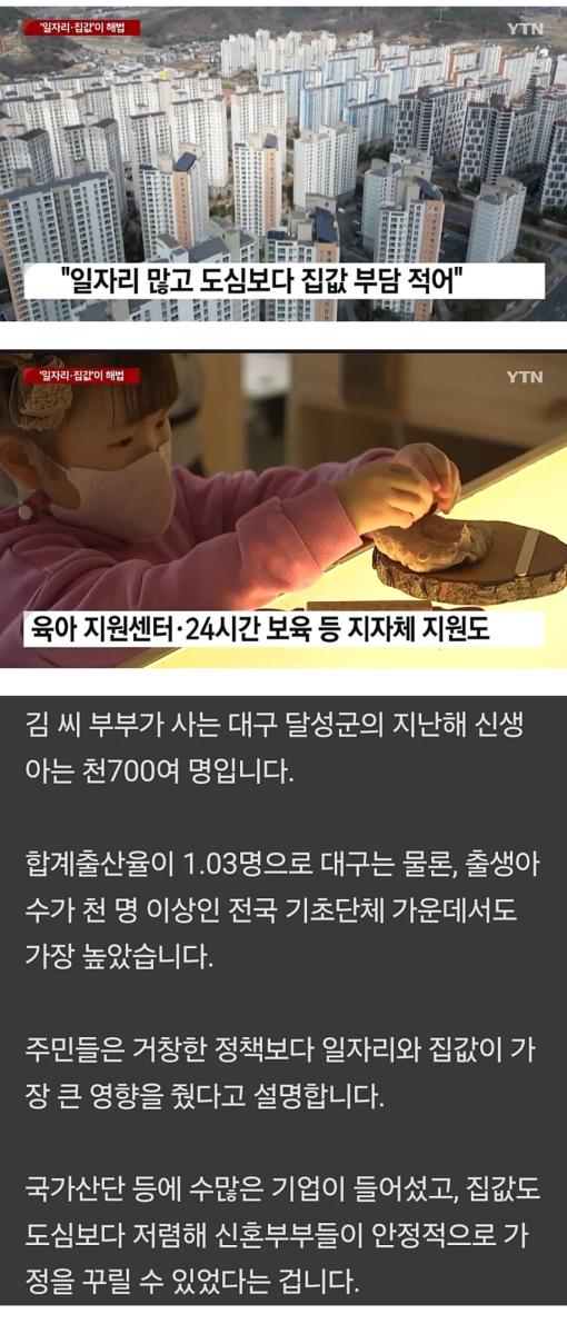 Screenshot_20250226_011609_NAVER.jpg