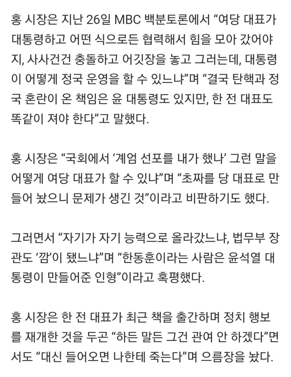 Screenshot_20250227-093110_NAVER.jpg